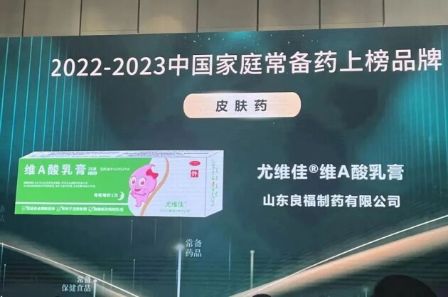 ϲ�� | ɽ�|������ˎ���aƷ�s�ǡ��Ї���ͥ����ˎƷ�ơ���Σ�