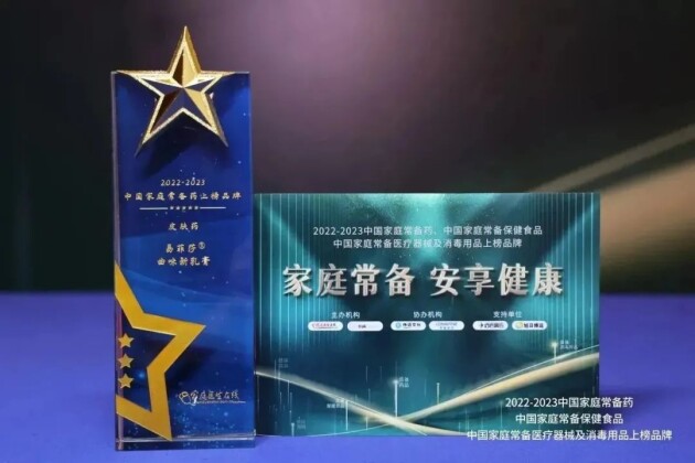 ϲ�� | ɽ�|������ˎ���aƷ�s�ǡ��Ї���ͥ����ˎƷ�ơ���Σ�