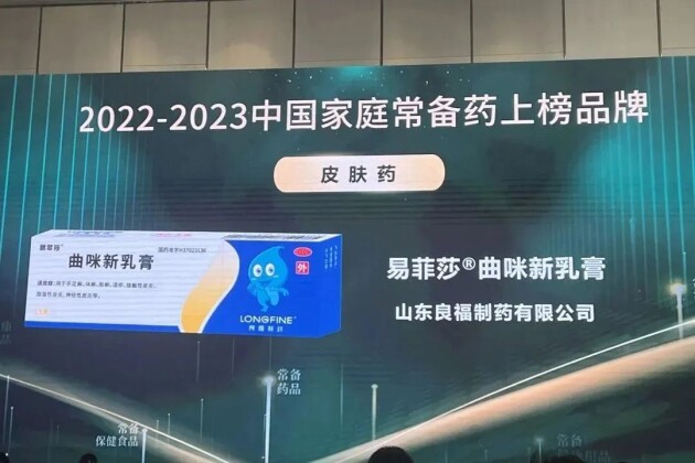 ϲ�� | ɽ�|������ˎ���aƷ�s�ǡ��Ї���ͥ����ˎƷ�ơ���Σ�