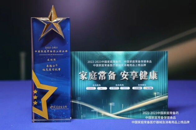 ϲ�� | ɽ�|������ˎ���aƷ�s�ǡ��Ї���ͥ����ˎƷ�ơ���Σ�