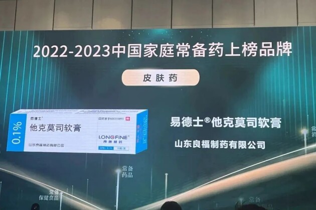 ϲ�� | ɽ�|������ˎ���aƷ�s�ǡ��Ї���ͥ����ˎƷ�ơ���Σ�