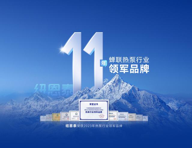 �~��̩�՚��ܟ�ˮ������ͥ��ˮ�����x��