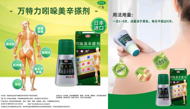 ���o�P��,���x��ȫ��Ч��ֹʹ����