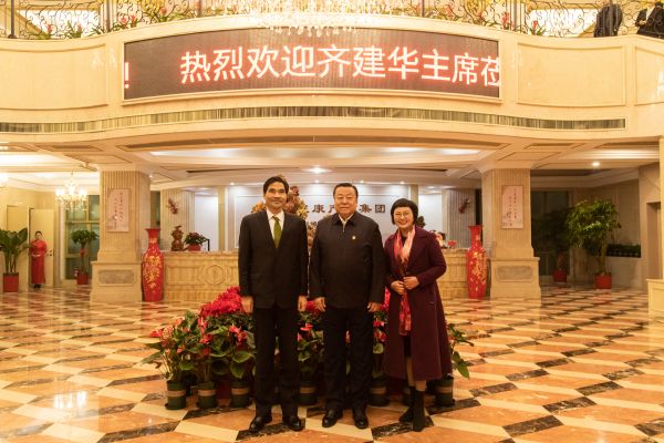 �oץ�������Ї������ԙC�������M�����a�I��������