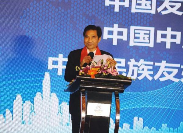 �oץ�������Ї������ԙC�������M�����a�I��������