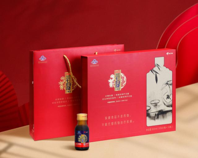 以科技創新為引擎,維衛康榮獲高新技術企業認定 以科技創新為引擎,維衛康榮獲高新技術企業認定