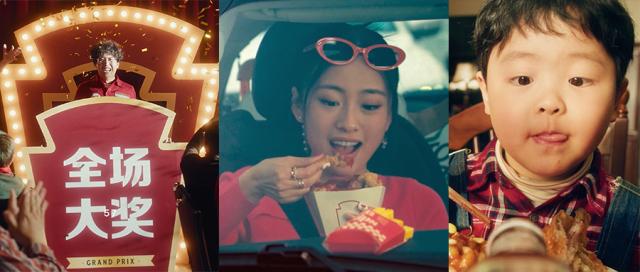 亨氏狂熱開年:新年蘸點紅,我就蘸亨氏! 亨氏狂熱開年:新年蘸點紅,我就蘸亨氏!