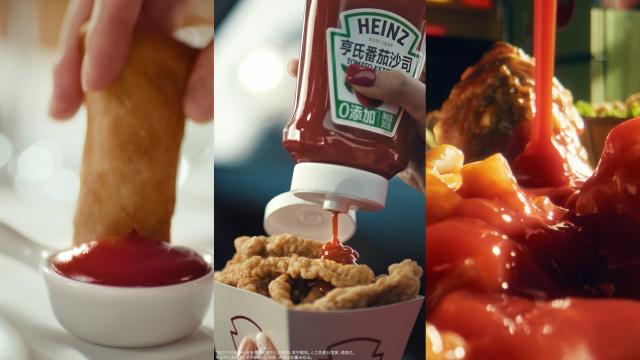 亨氏狂熱開年:新年蘸點紅,我就蘸亨氏! 亨氏狂熱開年:新年蘸點紅,我就蘸亨氏!