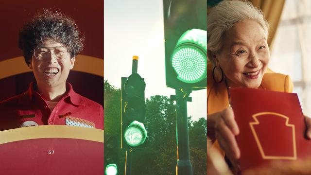 亨氏狂熱開年:新年蘸點紅,我就蘸亨氏! 亨氏狂熱開年:新年蘸點紅,我就蘸亨氏!