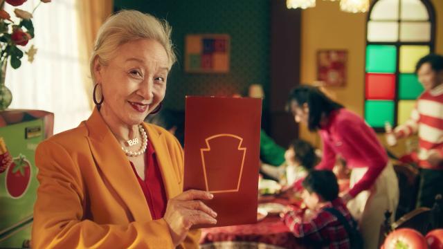 亨氏狂熱開年:新年蘸點紅,我就蘸亨氏! 亨氏狂熱開年:新年蘸點紅,我就蘸亨氏!