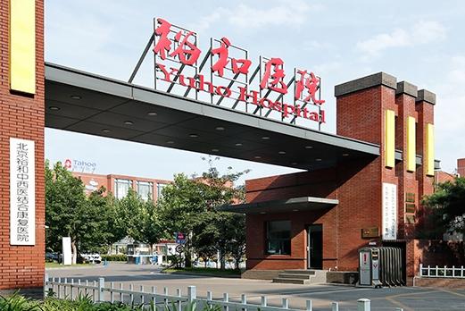 ���r�\��HPV���P(gu��n)��Ҫ ����ԣ�������t(y��)�Y(ji��)�Ͽ���(f��)�t(y��)Ժ��