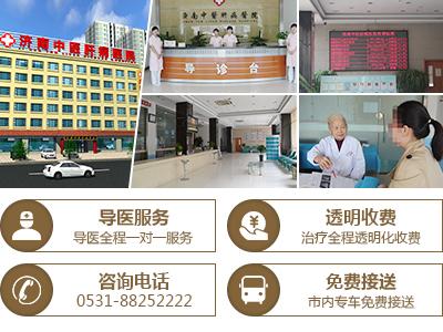 ���ݸβ��tԺ�ļҺ�����������t�β��tԺ��