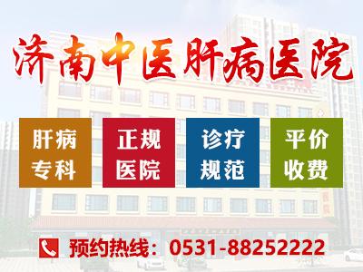 ɽ�|�β��t(y��)Ժ�ļҺã����]�������t(y��)�β��t(y��)Ժ��