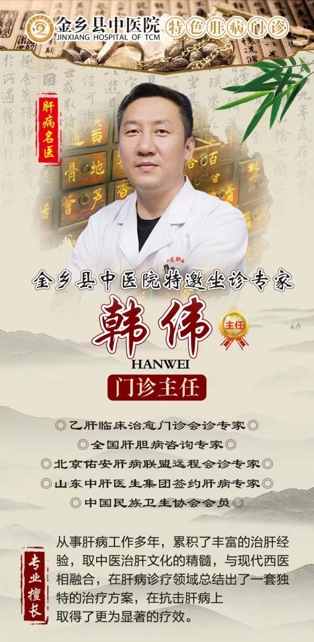 ɽ�|�β������n��������������l�h���tԺ�β���ɫ�T�\ȫ����\��