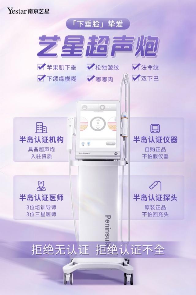 �Ͼ�ˇ�������tԺ���ഺ���ϣ���˥�е�