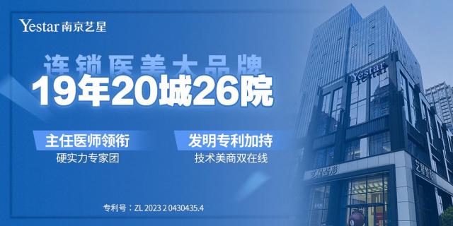 �Ͼ�ˇ�������tԺ���ഺ���ϣ���˥�е�