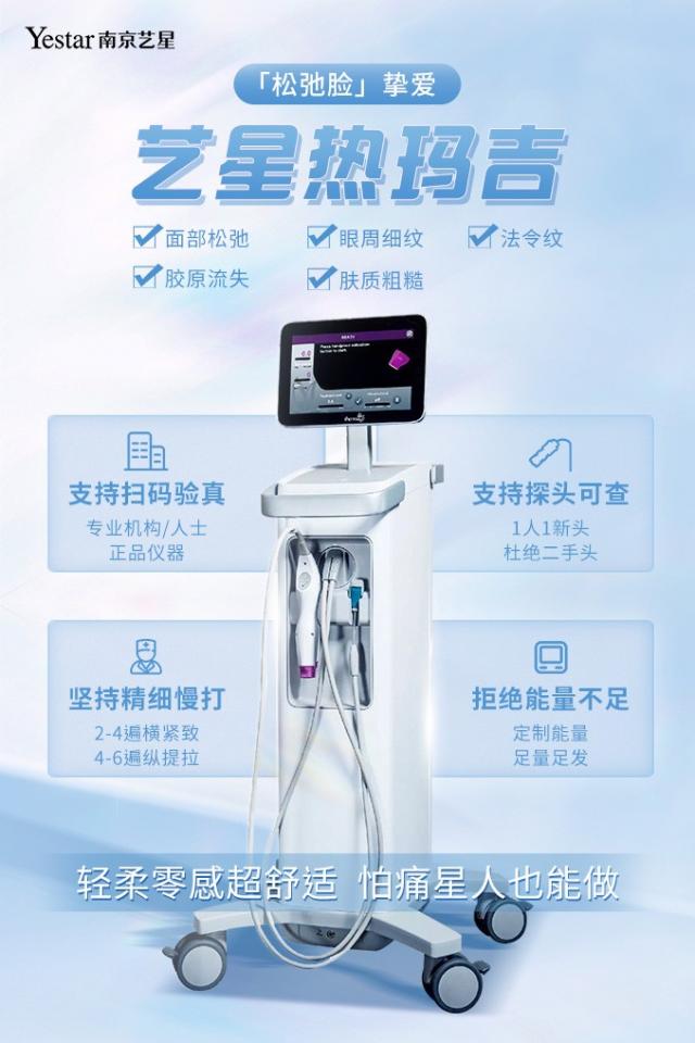 �Ͼ�ˇ�������tԺ���ഺ���ϣ���˥�е�