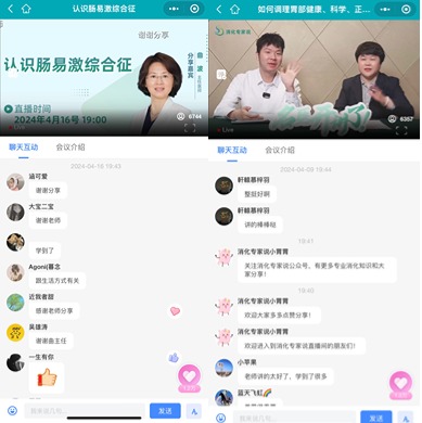 �A θ֮���������������������������f�����H�oθ�տ��ջ��ʢ��