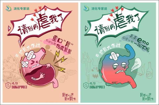 ���������f��  θ�ġ��������P(gu��n)עθ������