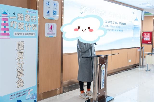 �ɶ����σ�ͯ�tԺ��ô��