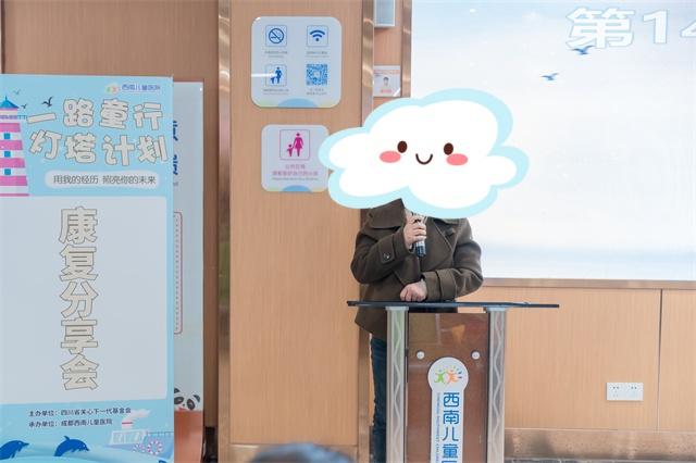 �ɶ����σ�ͯ�tԺ��ô��