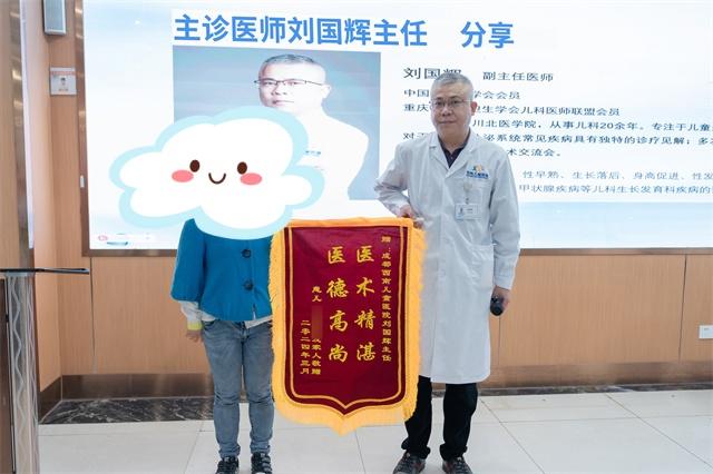 �ɶ����σ�ͯ�tԺ��ô��