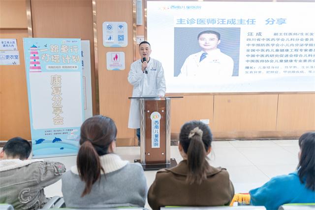 �ɶ����σ�ͯ�tԺ��ô��