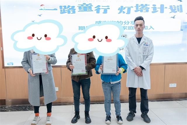 �ɶ����σ�ͯ�tԺ��ô��