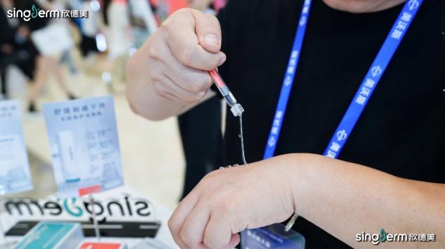 �۽���(chu��ng)���x�ܣ�����ȫ���B(t��i)���W(xu��)����������������2024����˹