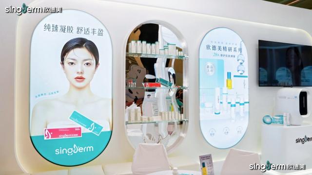 �۽���(chu��ng)���x�ܣ�����ȫ���B(t��i)���W(xu��)����������������2024����˹