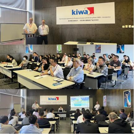Kiwa(琦威)水務再顯實力,解讀歐盟飲用水新指令 Kiwa(琦威)水務再顯實力,解讀歐盟飲用水新指令