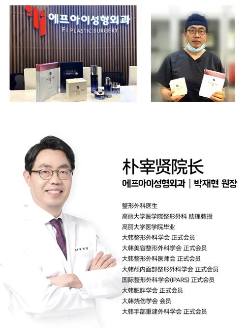 ص����ʽ�M�v�n�������tԺ ���n�ǳ��L����