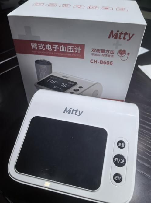 Ѫ��Ӌ���ב�ԓ��ô�x�������@ƪ�Ͷ���