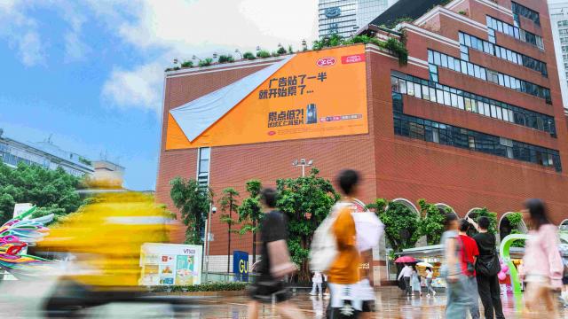 �R����ֻ�N��һ��ďV�����������p���a(b��)���I����