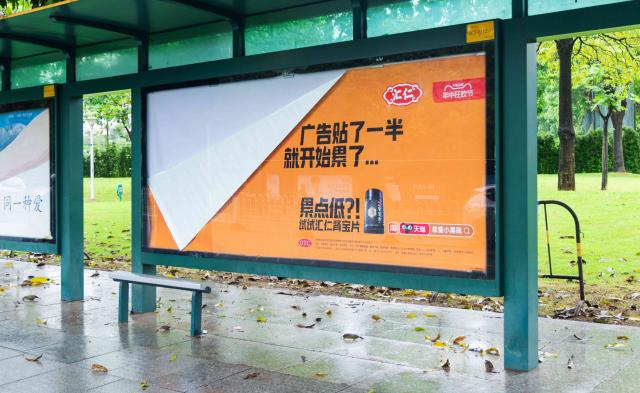 �R����ֻ�N��һ��ďV�棬�������p���a(b��)���I����