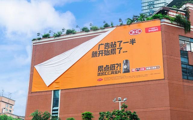 �R����ֻ�N��һ��ďV�棬�������p���a(b��)���I����