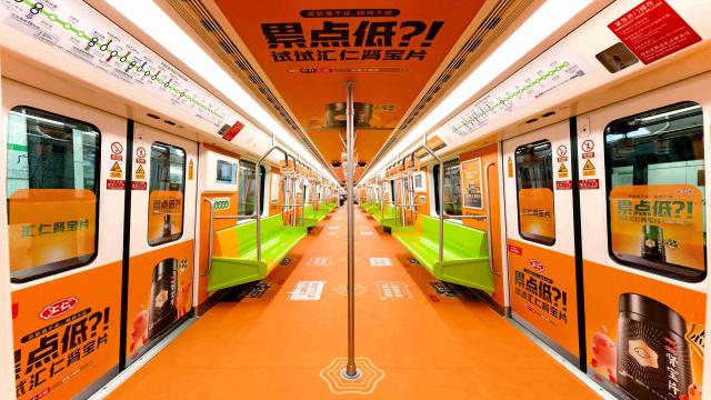 �R����ֻ�N��һ��ďV�����������p���a(b��)���I����