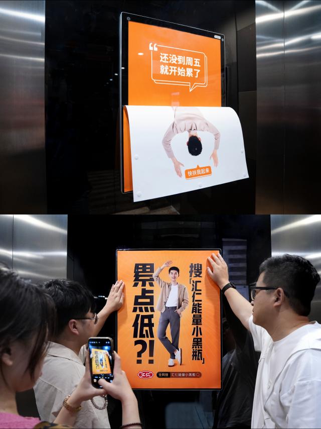 �R����ֻ�N��һ��ďV�����������p���a(b��)���I����