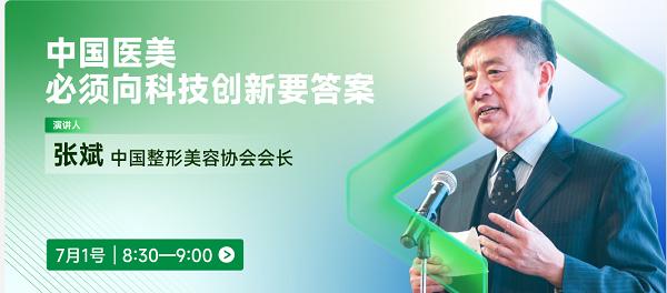 �R���t�����´��ʢ���ڼ� ��Ҋ���L��ʮ��