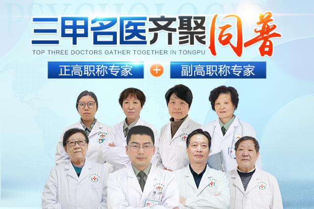 ��hͬ�����������팣�I���������H�\