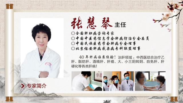 ɽ�|�β��Ə����������v��:�L�ڷ��ö��濨�f,Ҫ����Ͳ���Ѫ�Y