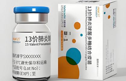 ������ͯ���׷��أ���ɭ13�r����������ӡ����ʽ�_չ�ӷN