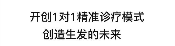 �_�����l(f��)ֲ�l(f��)�����̣�����A�Ƽ����l(f��)�oÓ�l(f��)�����ĺ�ϣ��