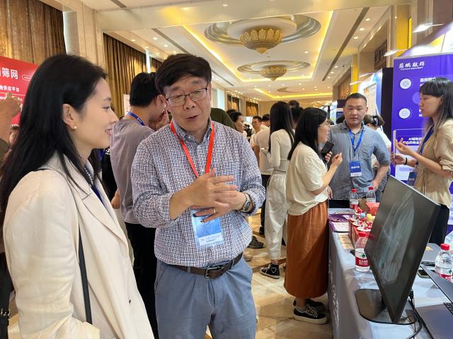 菲鵬數(shù)輝發(fā)布AI蛋白質(zhì)動態(tài)構(gòu)象模型DeepConformer 菲鵬數(shù)輝發(fā)布AI蛋白質(zhì)動態(tài)構(gòu)象模型DeepConformer