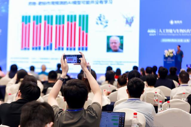 菲鵬數(shù)輝發(fā)布AI蛋白質(zhì)動態(tài)構(gòu)象模型DeepConformer 菲鵬數(shù)輝發(fā)布AI蛋白質(zhì)動態(tài)構(gòu)象模型DeepConformer