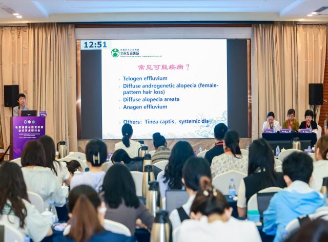 �������x�t(y��)Ժë�l(f��)�����cÓ�l(f��)�����\���W(xu��)�g(sh��)��ӑ��(hu��)������_(k��i)