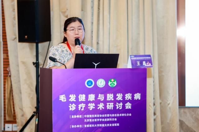 �������x�t(y��)Ժë�l(f��)�����cÓ�l(f��)�����\���W(xu��)�g(sh��)��ӑ��(hu��)������_(k��i)