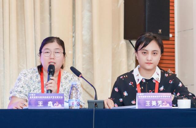 �������x�t(y��)Ժë�l(f��)�����cÓ�l(f��)�����\���W(xu��)�g(sh��)��ӑ��(hu��)������_(k��i)