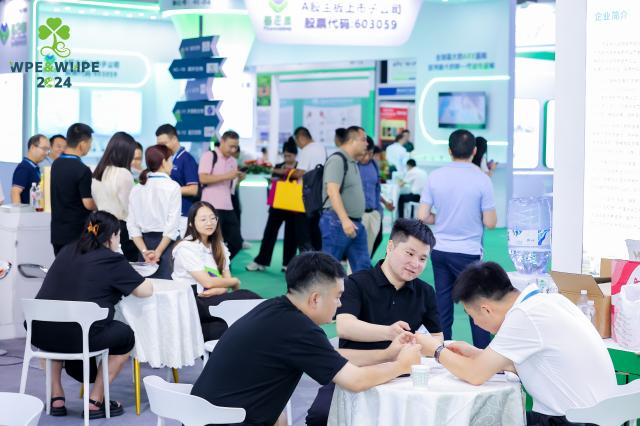中國西部國際天然展WPE&WHPE2024 于7月29日盛大開幕 中國西部國際天然展WPE&WHPE2024 于7月29日盛大開幕