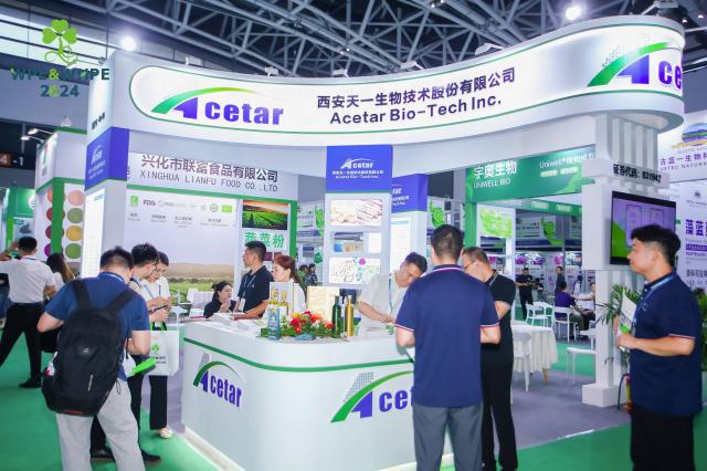 中國西部國際天然展WPE&WHPE2024 于7月29日盛大開幕 中國西部國際天然展WPE&WHPE2024 于7月29日盛大開幕